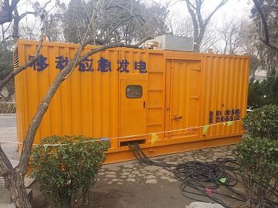贵定柴油发电机维修保养工作要做哪些
